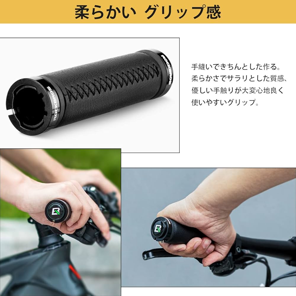 Salsa Rustler ハンドルバー Velo lock-onグリップ Salsa