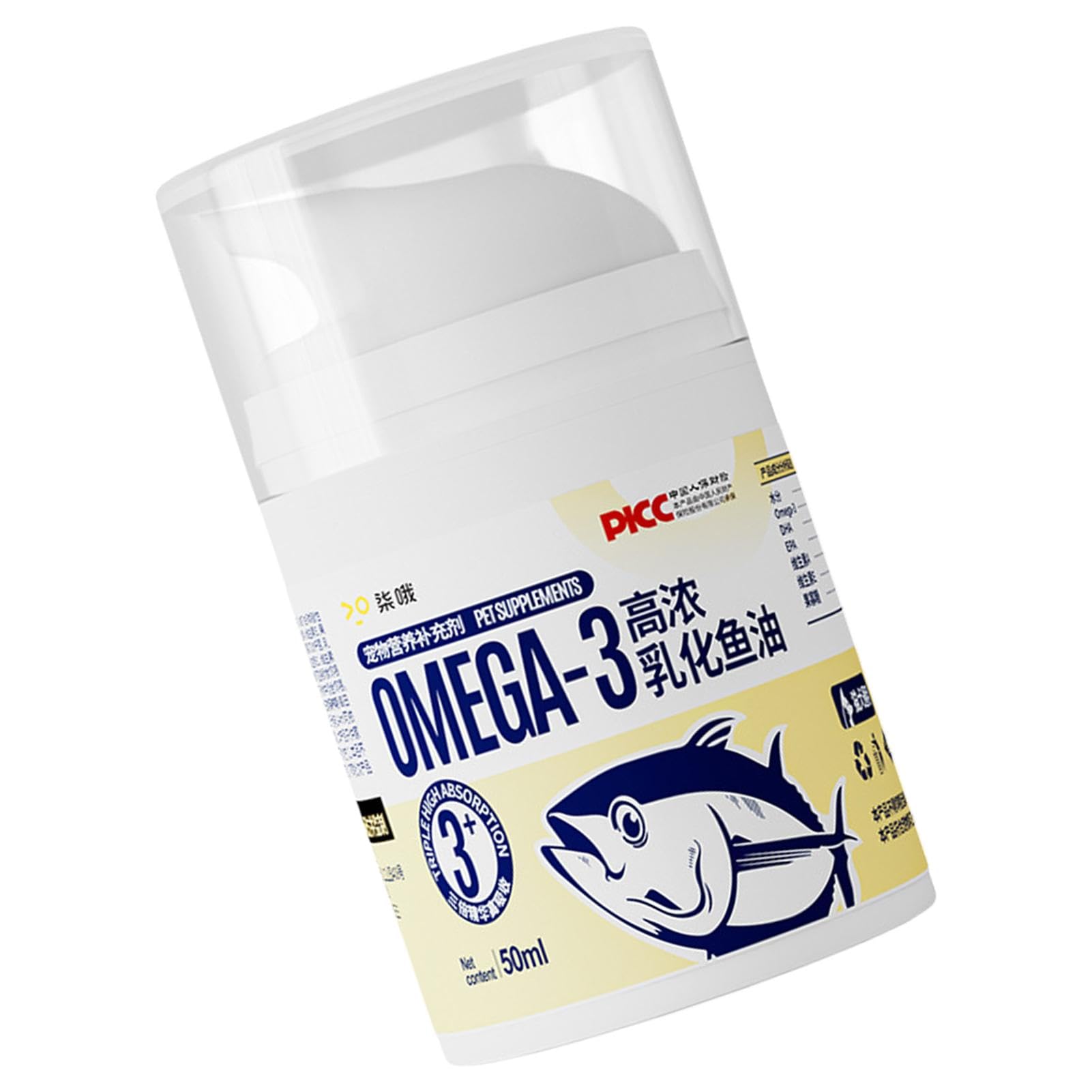 Dog Fish Oil Pump Bottle, 1.69oz Highly Concentrated Fish Oil For Cats Liquid, Press Type Pet Heart, Skin, Coat, Joint Health Supplements