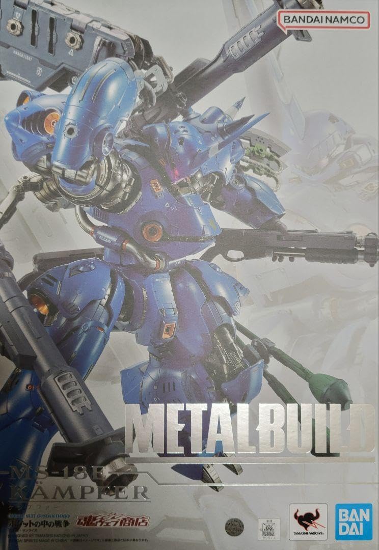 Amazon.co.jp: METAL BUILD メタルビルド MS-18E ケンプファー : ホビー