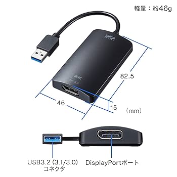 Amazon | サンワサプライ USB3.2-DisplayPortディスプレイ