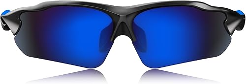 Blade Sport - Gafas de sol polarizadas