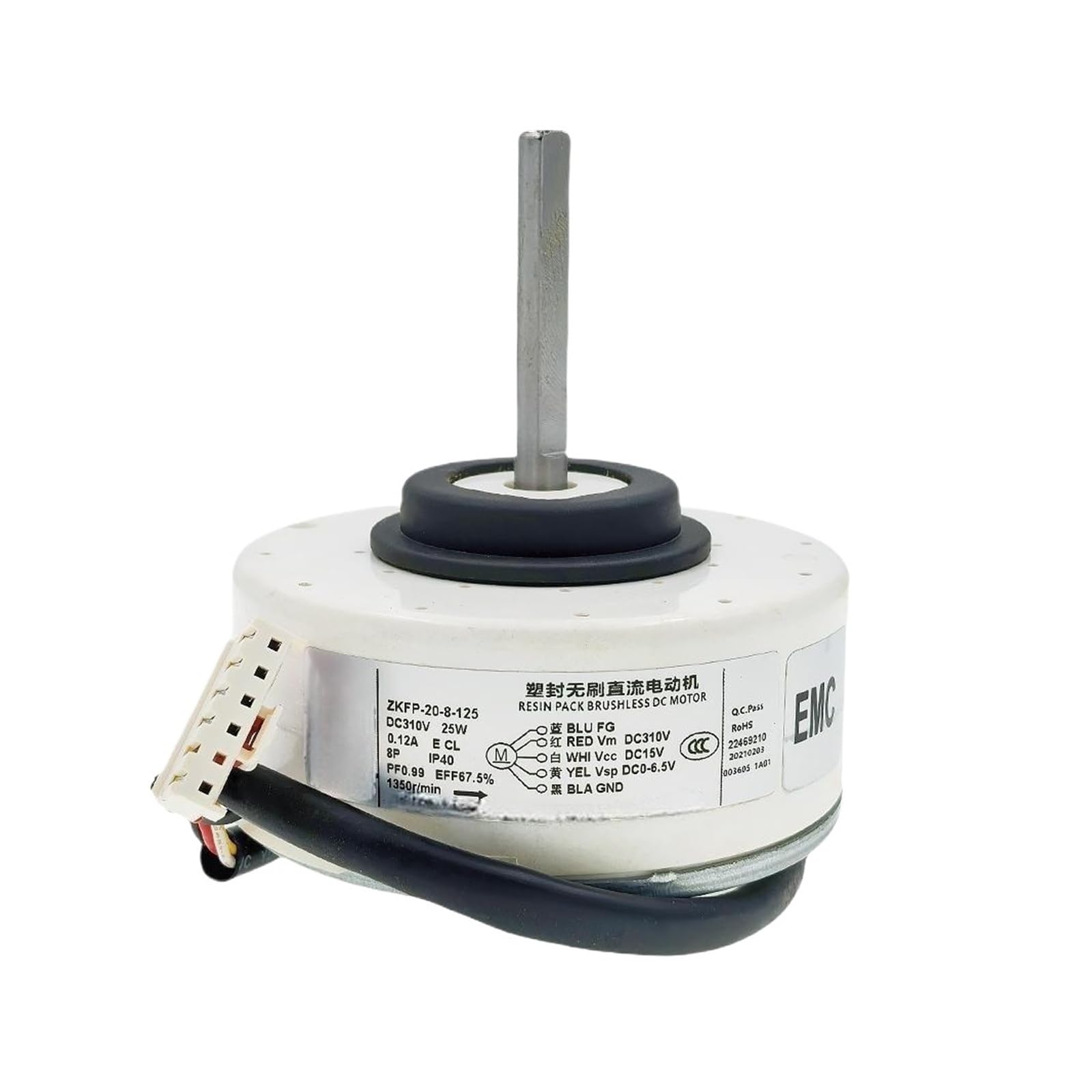 ZKFP-20-8-125 DC310V 25W 1350r/min Innengerät DC-Ventilatormotor, Kompatibel Mit TCL, Klimaanlagenkomponenten