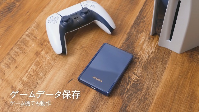 Amazon | 【エイデータ】 外付けハードドライブ 2TB HV620S ホワイト