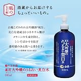 白鶴酒造 ( 医薬部外品 ) 白鶴 鶴の玉手箱 薬用 大吟醸のうるおい美白水 500mL ( 美白化粧水 ) 白鶴酒造 ペーパー付 美白 化粧水 大吟醸 玉手箱 酒造 うるおいの商品画像