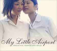 洋楽 My little airport Zoo Is Sad CD My Little Airport - Zoo Is Sad, People Are Cruel - Darla Records