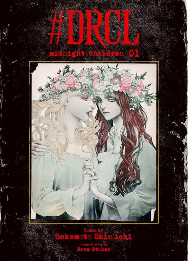 DRCL - Midnight Children 01