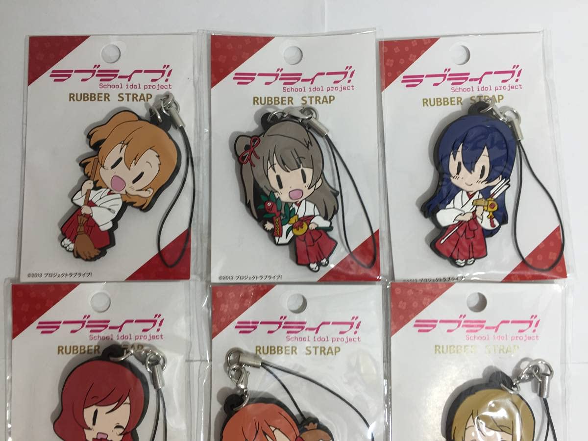 Amazon.co.jp: ラブライブ 神田明神 ラバーストラップ μ