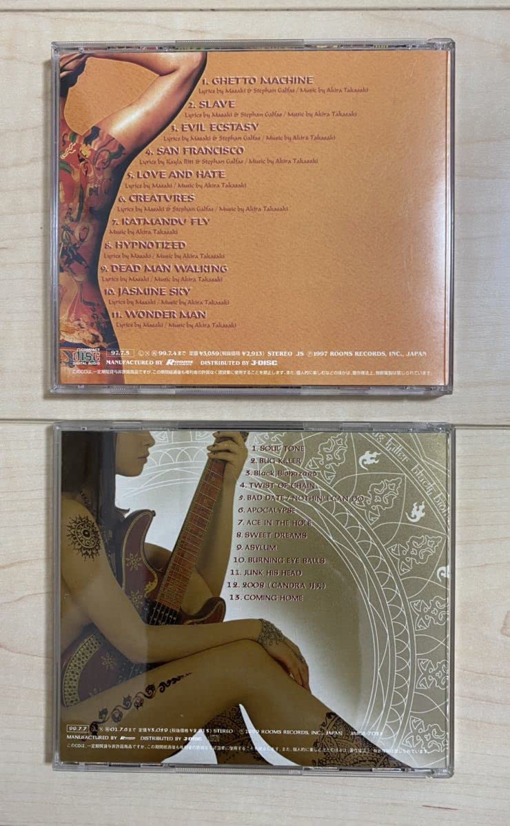 Amazon.co.jp: フラットバッカー E ZO EZO ラウドネス MASAKI マサキ