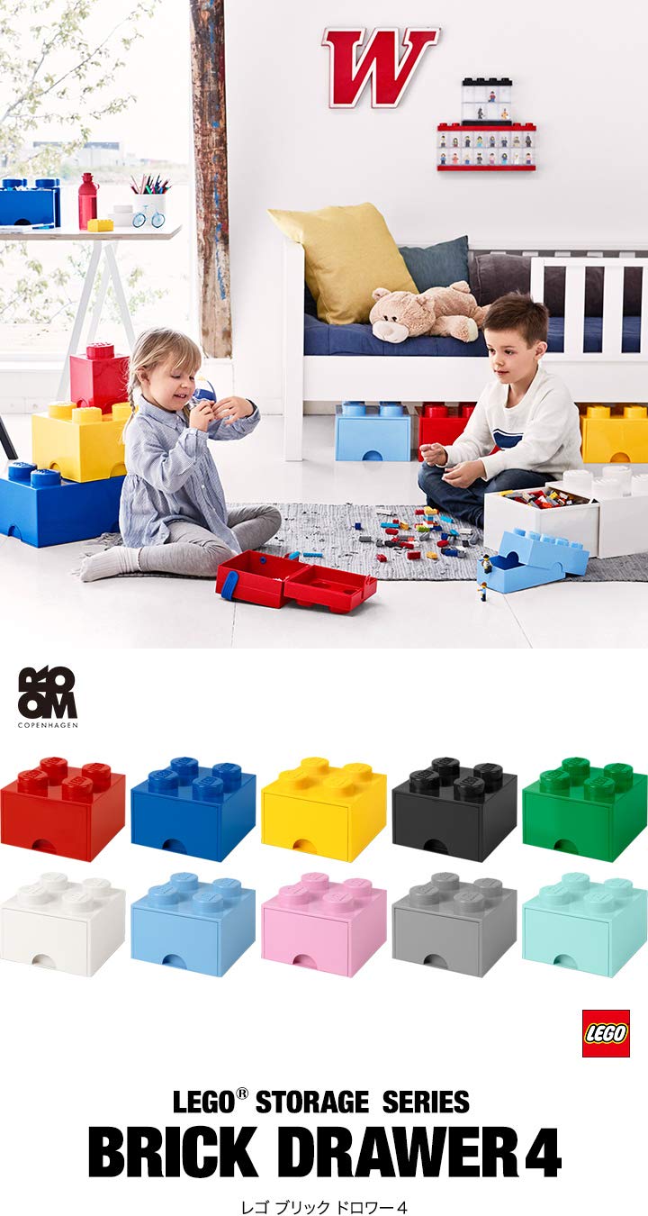 折り畳み可能♪収納BOX付 レゴテーブル レゴ テーブル 横長タイプ