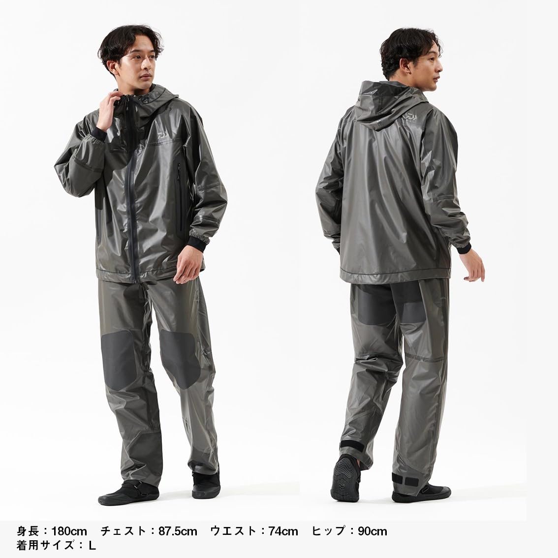 Amazon | [DAIWA] レインジャケット 25DR－2325J グレー M