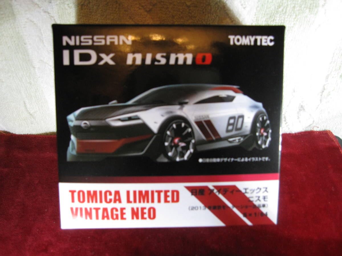 Amazon | NEO 日産 IDx nismo (ニッサン アイディーエックス ニスモ