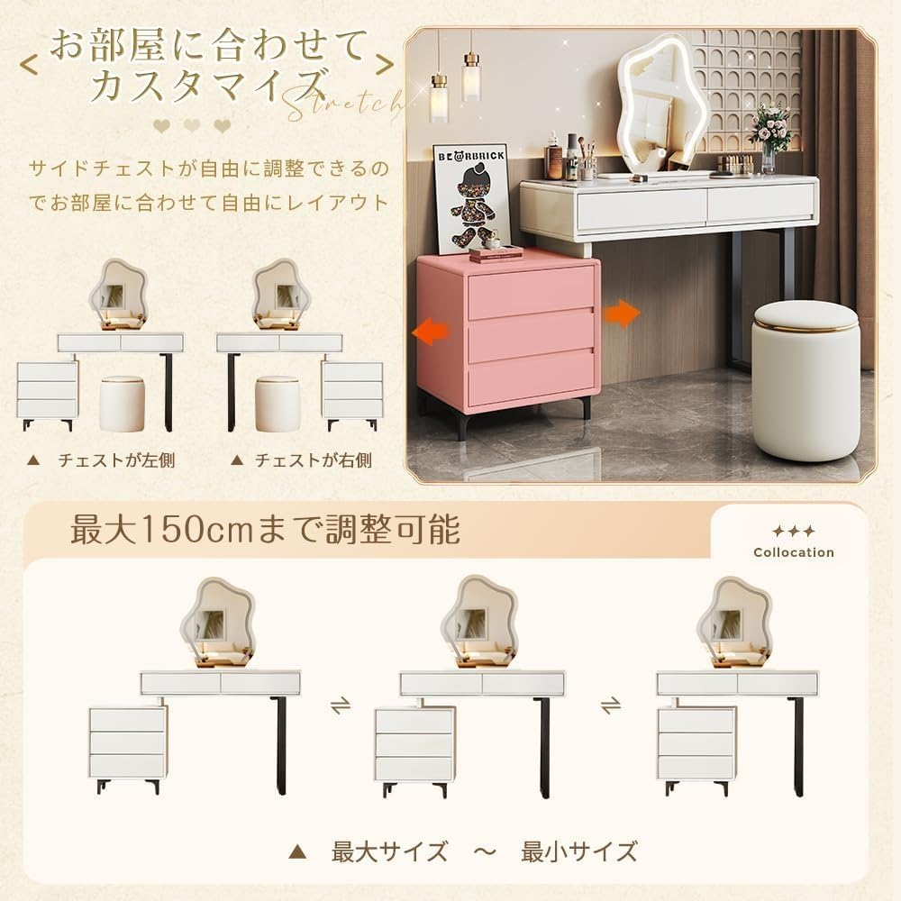 ドレッサー4点セット テーブルa 女優LEDミラー 100cm幅員 スツール付き Amazon｜ドレッサー4点セット テーブル 女優LEDミラー 100cm幅員