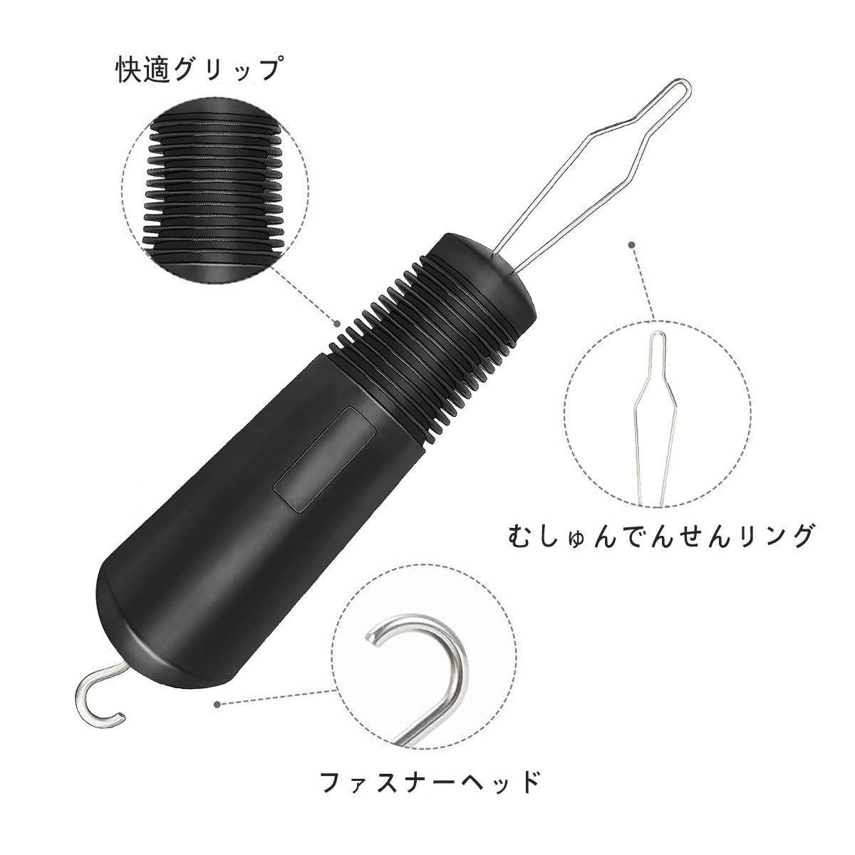 Amazon | ボタンフック ボタンエイド 片手で簡単 ボタン掛け ボタン 