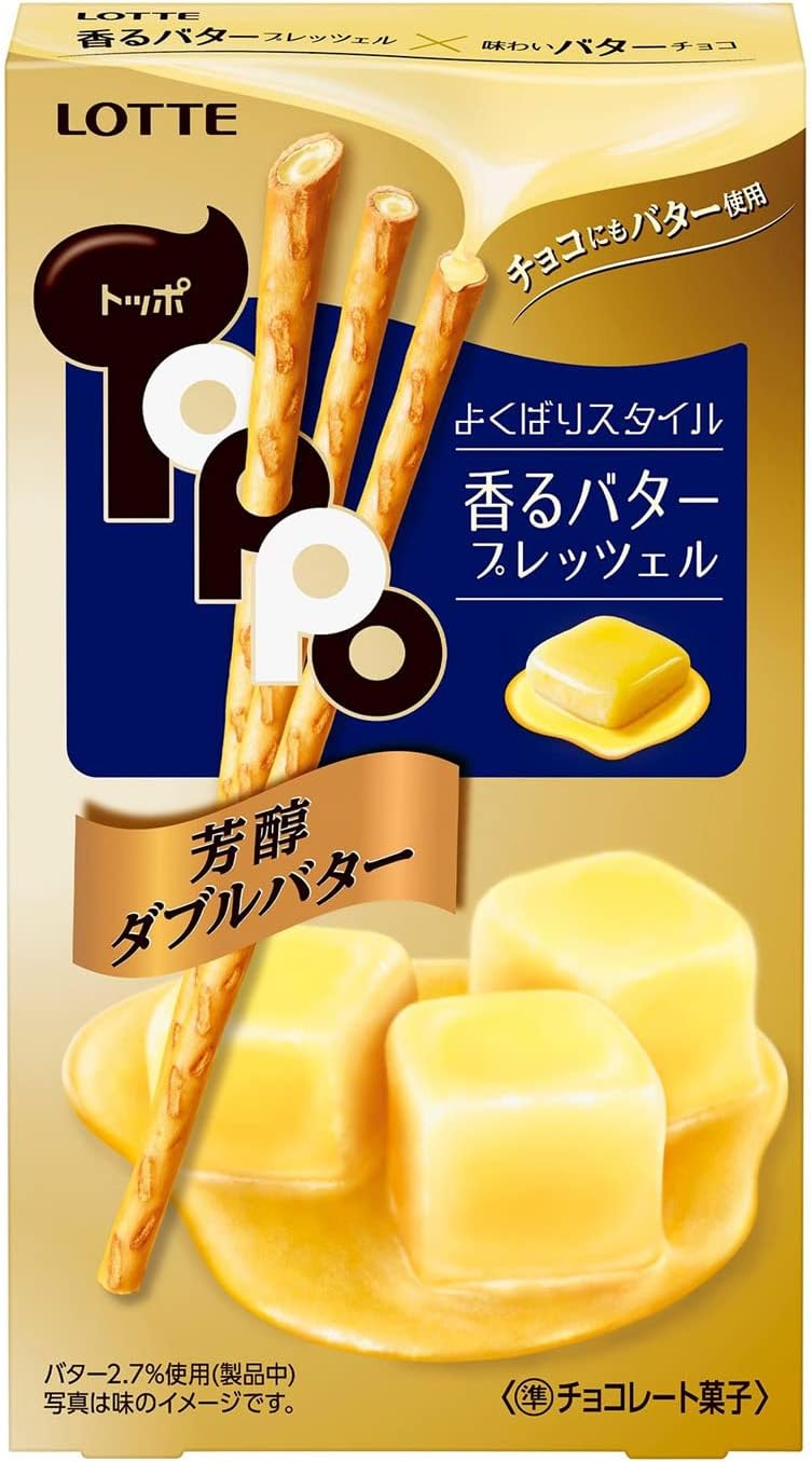 ロッテ トッポ(芳醇ダブルバター) 2袋入×10個