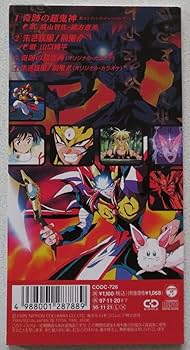 神人サイババの奇跡 神人サイババの奇跡 (1983年) | ハワード・マーフェット, 渡部