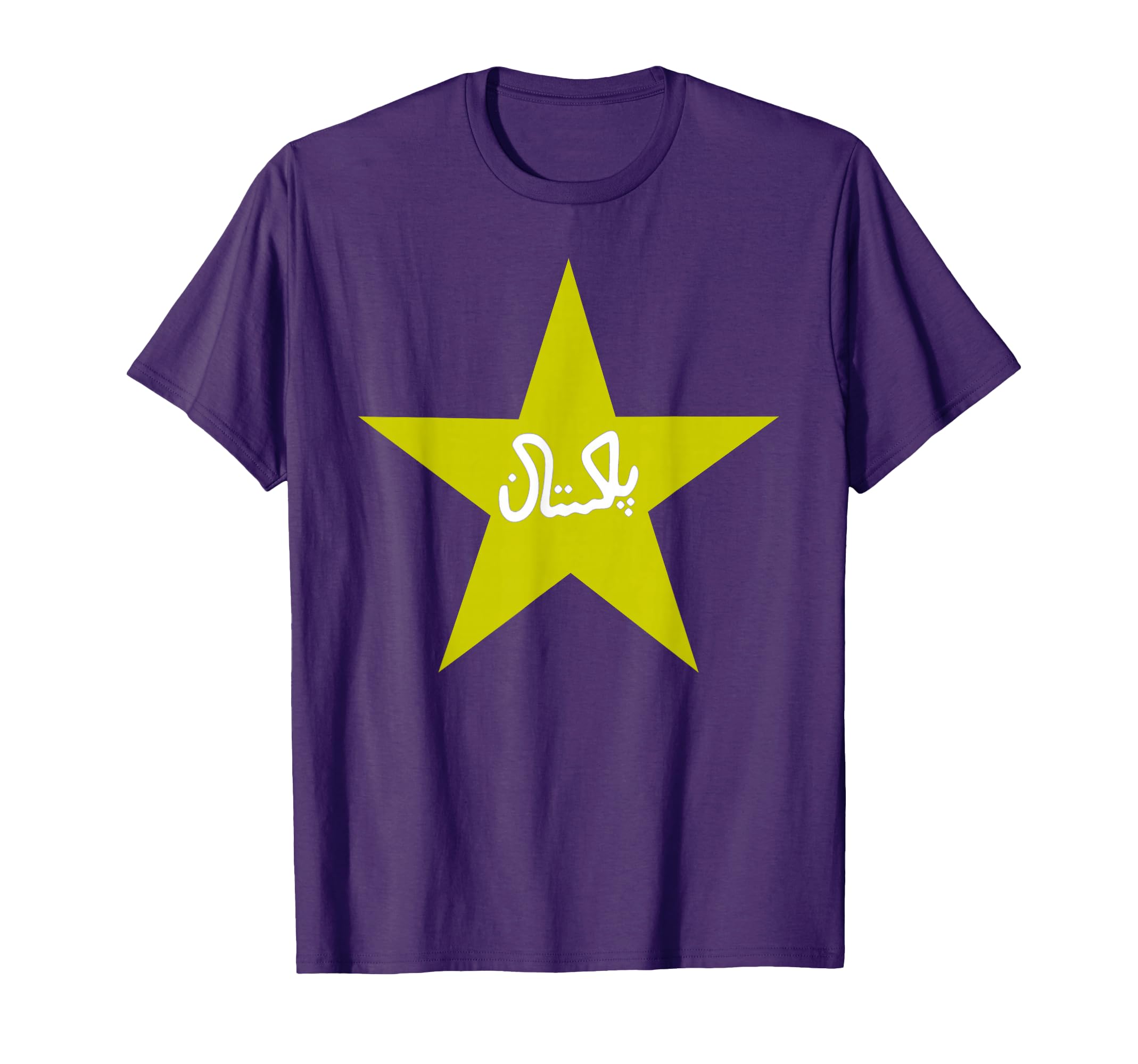 Pakistan Cricket Fan T-Shirt
