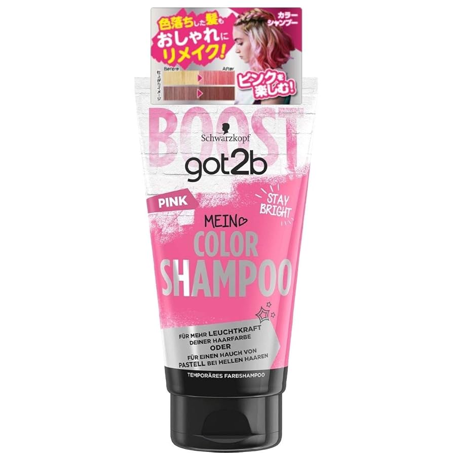 ピンシャンしてます ピンシャンしてます Amazon | ﾋﾟﾝﾘﾑｰﾊﾞｰ(7.2Vｺﾈｸﾀｰ用)ﾗｰｼﾞ用 (SI) |