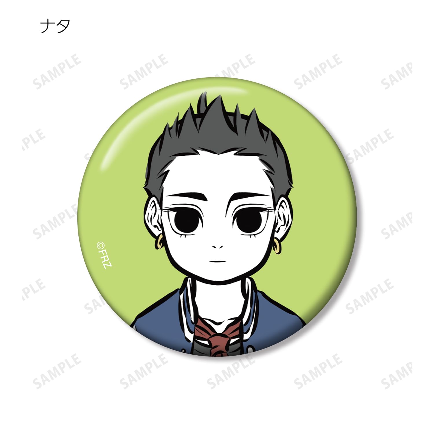 Amazon.co.jp: フェ～レンザイ 神さまの日常 トレーディング缶バッジ