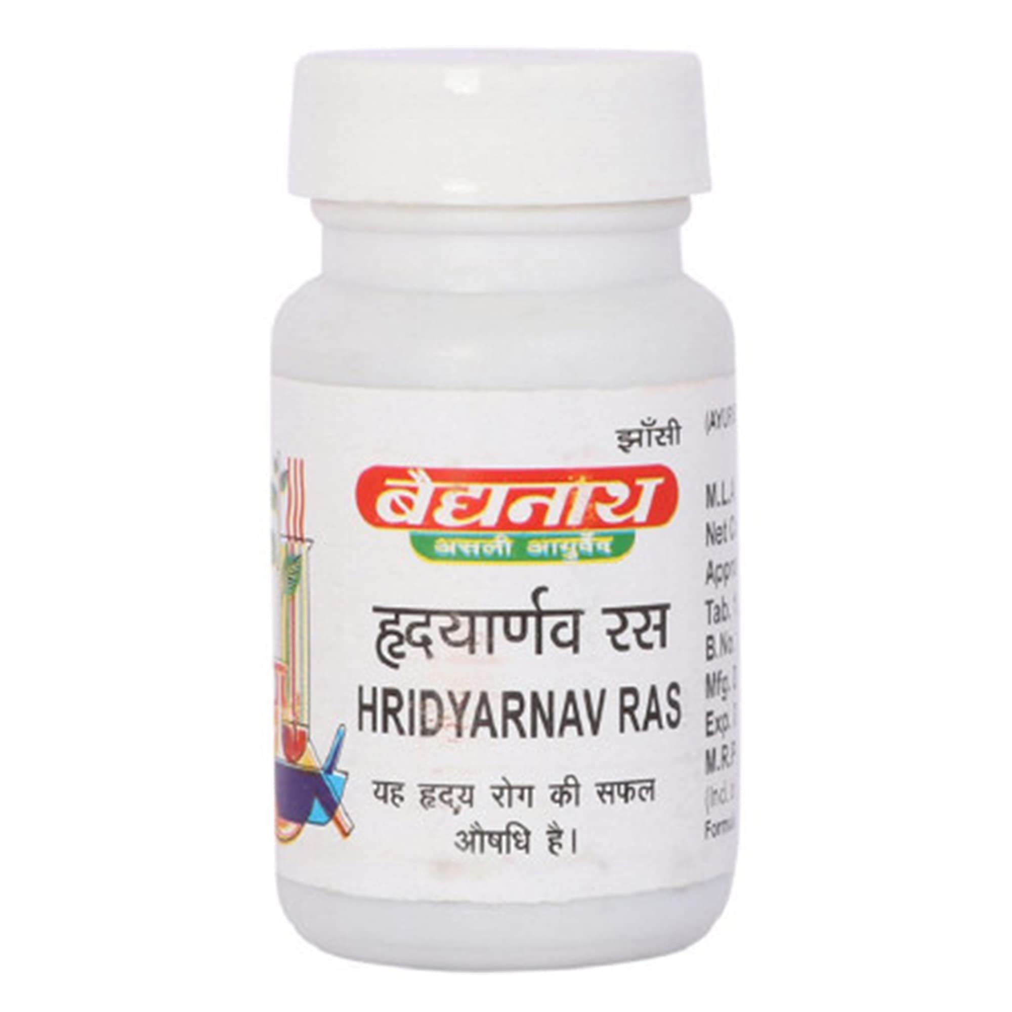 See full amazon price history chart for Baidyanath Jhansi Hridayarnava Ras, 80 Tablets Baidyanath Jhansi Hridayarnava Ras, 80 Tablets (B07XWM69GT) Amazon Price History, Amazon Price Tracker