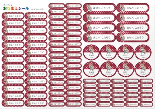 OV[ OV[ ϐ 5 110 h [ ۈ牀 ct wZ  w [ OK/W H@Ή ] (Č Aj} ǂԂ bh)