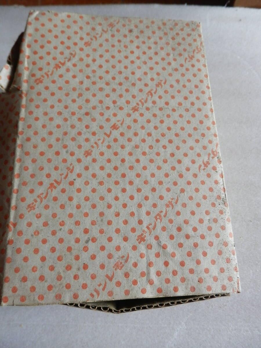 Amazon.co.jp: 6個セット キリンビール グラス コップ ビールグラス 