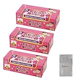 驚異の防臭袋 BOS (ボス) おむつが臭わない袋 3個セット 赤ちゃん用 おむつ 処理袋 【カラー：ピンク】 (Mサイズ 90枚入) ロゴ袋付き