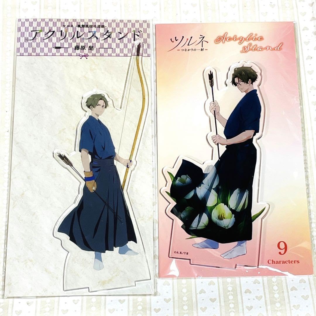 Amazon.co.jp: ツルネ 風舞高校弓道部 アクリルスタンド 藤原愁 2点 