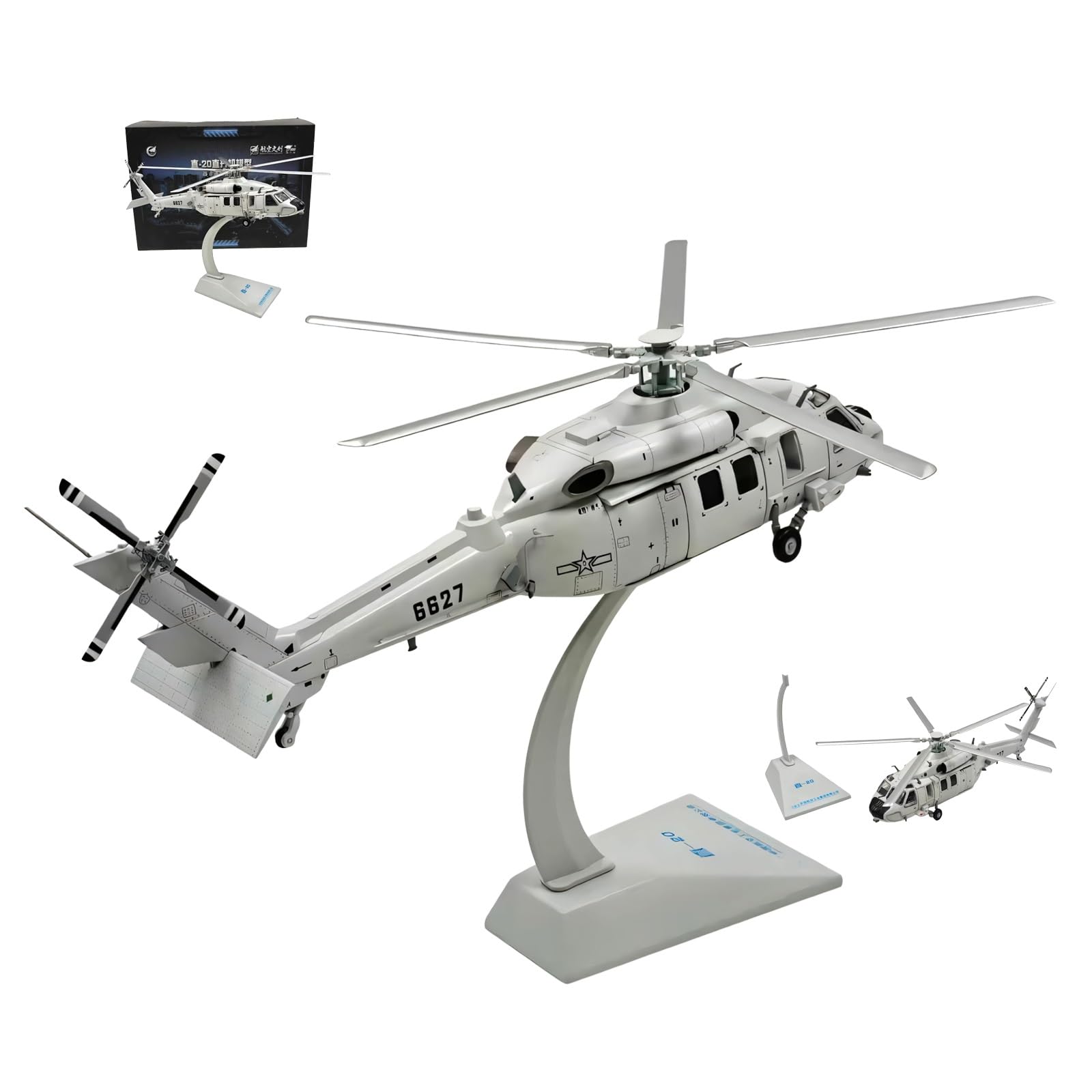 Modello lega simulazione militare elicottero d'attacco Z-20 pressofuso in scala 1:72 con espositore lame rotanti, regalo collezione pronto for l'esposizione for adulti, appassionati modelli