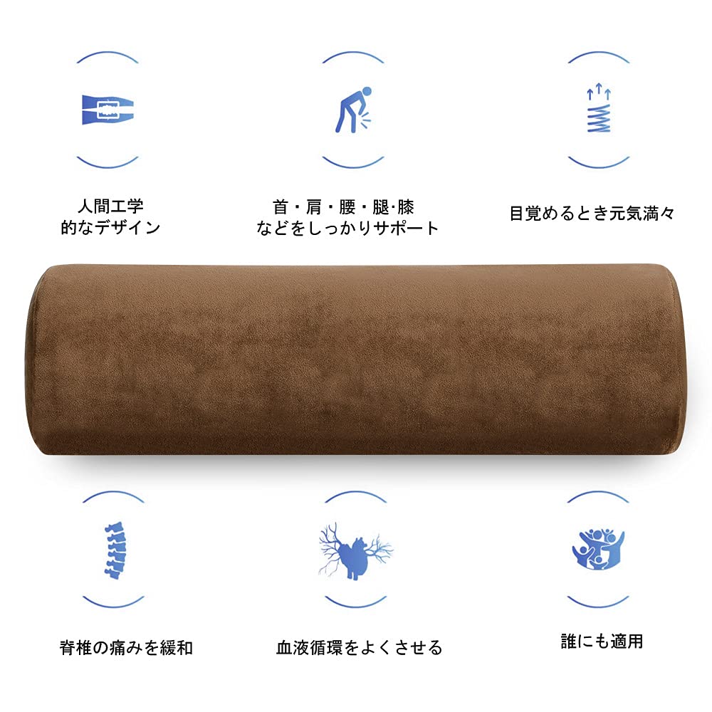 TanYoo 半円形高反発ウレタンピッロー 足枕 就寝用 腰枕 足まくら ひざ下枕 ふわふわもちもちベロア生地 足置きクッション ポリエステル 横向き寝・仰向け寝対応 (ベロア生地ブラウン)