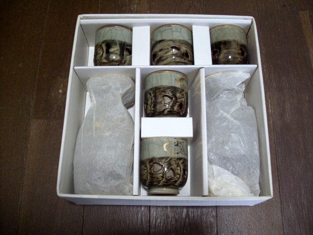 Amazon.co.jp: 相馬焼き 酒器 徳利 お猪口セット : おもちゃ
