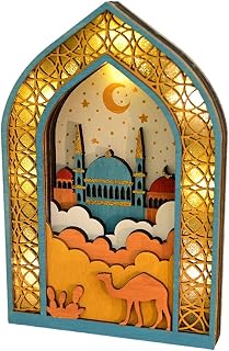 Ramadan Eid Night Light,Mubarak Eid Ramadan Decorations Moon 3D Ramadan Lamp,Masjid Eid Ramadan Decorations Table Light Wooden Ramadan Decoration Lamp Muslim Ramadan Decorative, Style 3