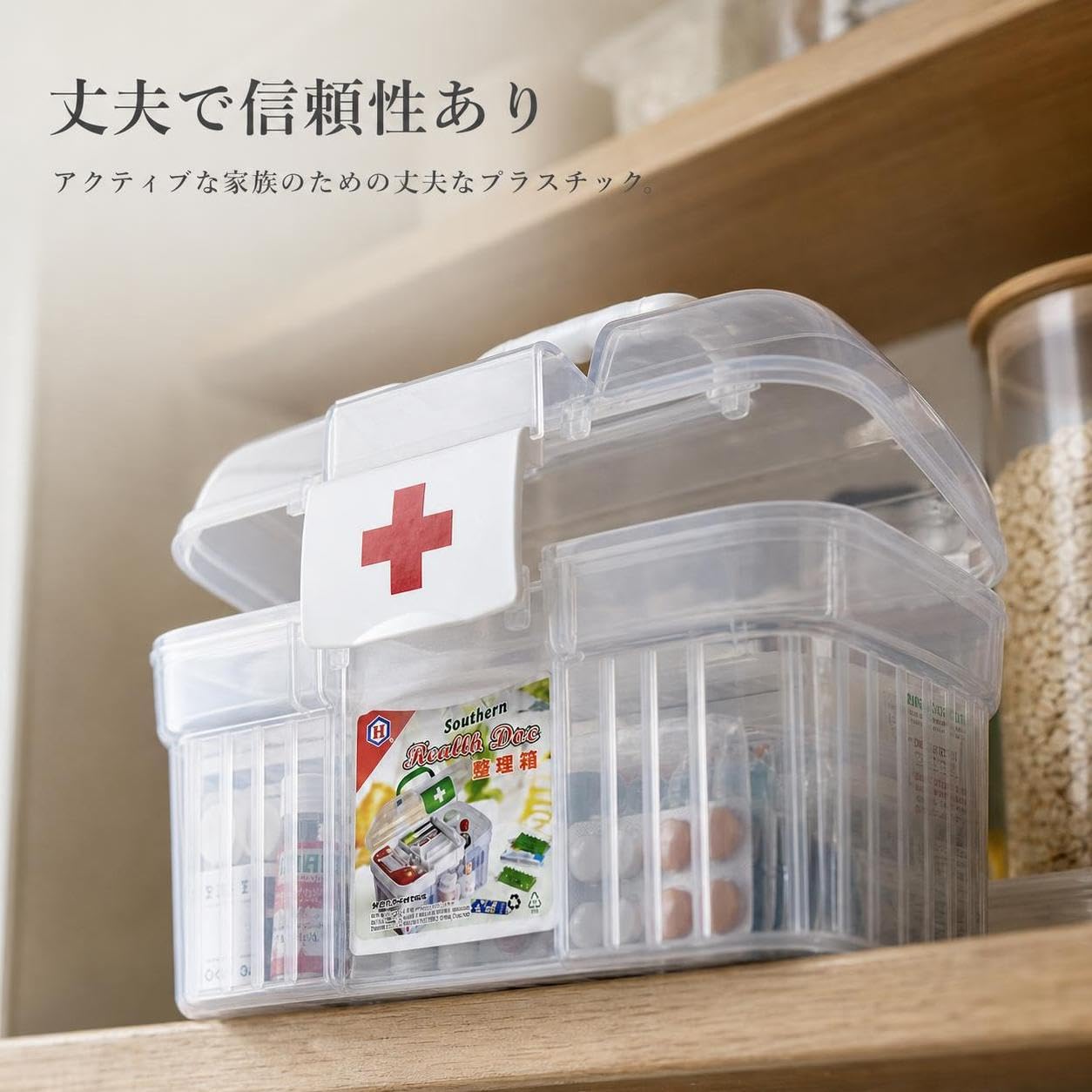 Botiquín Plástico, plástico -, para el hogar, kit emergencia r - incluye caja y medicina - para el bienestar, style to 4, size to 4