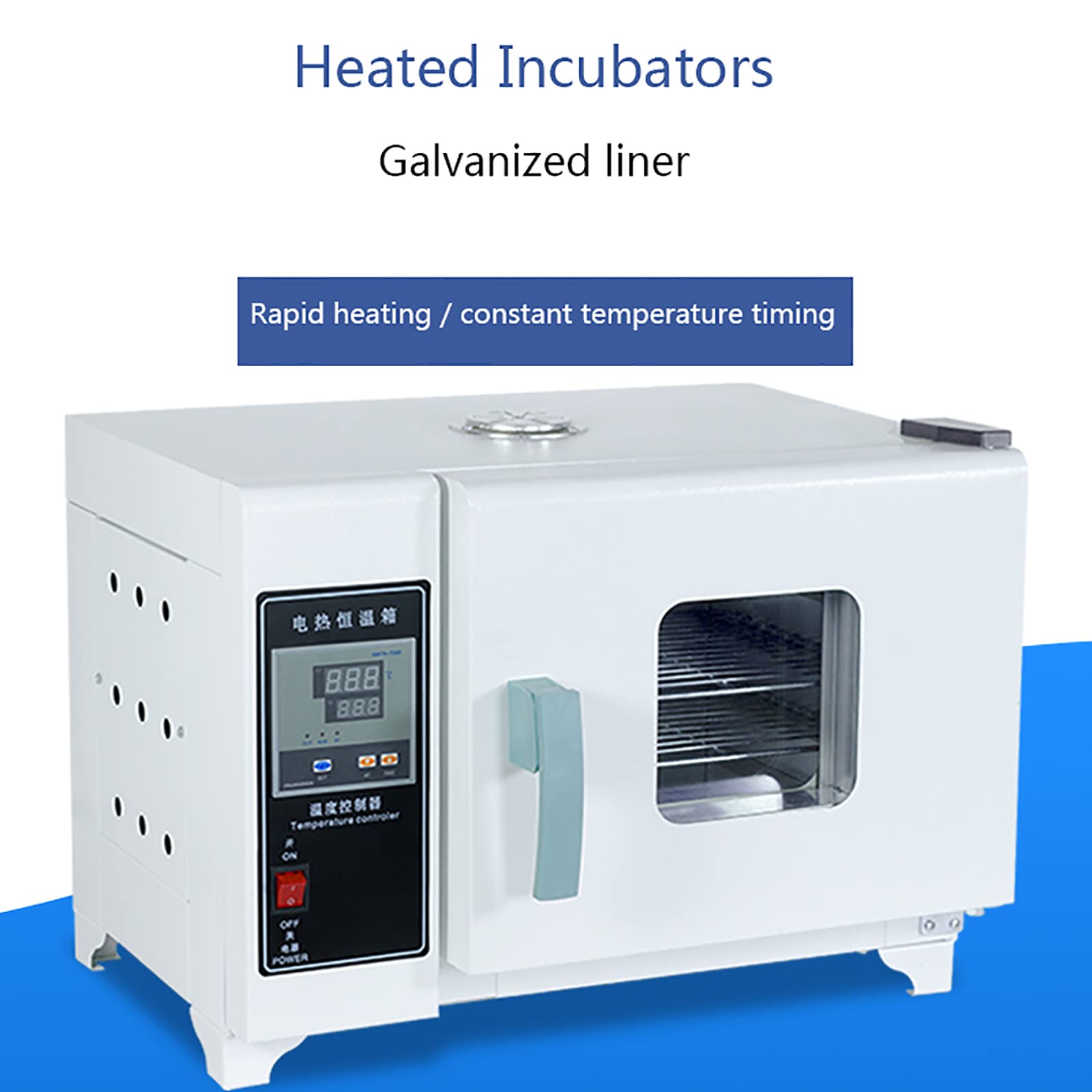 Incubateur de germination de graines microbiennes de laboratoire de 16 L avec instrument intelligent contrôlable – Four électrique à température constante pour moule biochimique, contrôle de