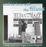 激レア盤 I'm Still In Love With You 日本語カバー収録 激レア盤 I'm Still In Love With You 日本語カバー収録 激レア