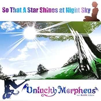 邦楽 Unlucky Morpheus / So That A Star Shines 61JNmDrHt4L._UF350,350_QL50_.jpg