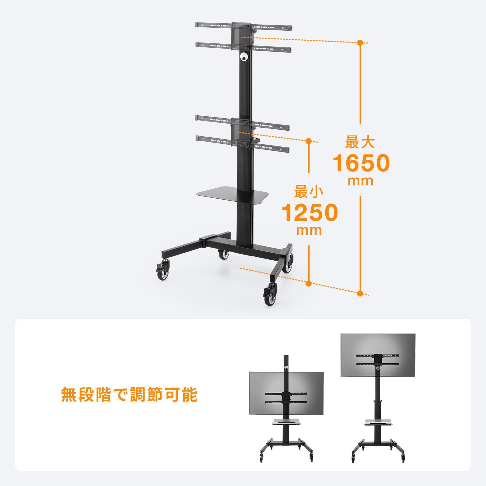 サンワサプライ簡易ディスプレイスタンド Amazon.co.jp: サンワサプライ 37～75型対応ディスプレイ
