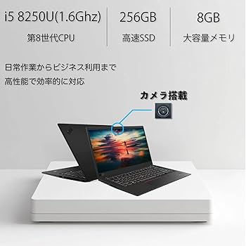 Lenovo X1 Carbon 第8世代 i5 8250U 8+512GB Amazon.com: Lenovo ThinkPad X1 Carbon Gen 8 14