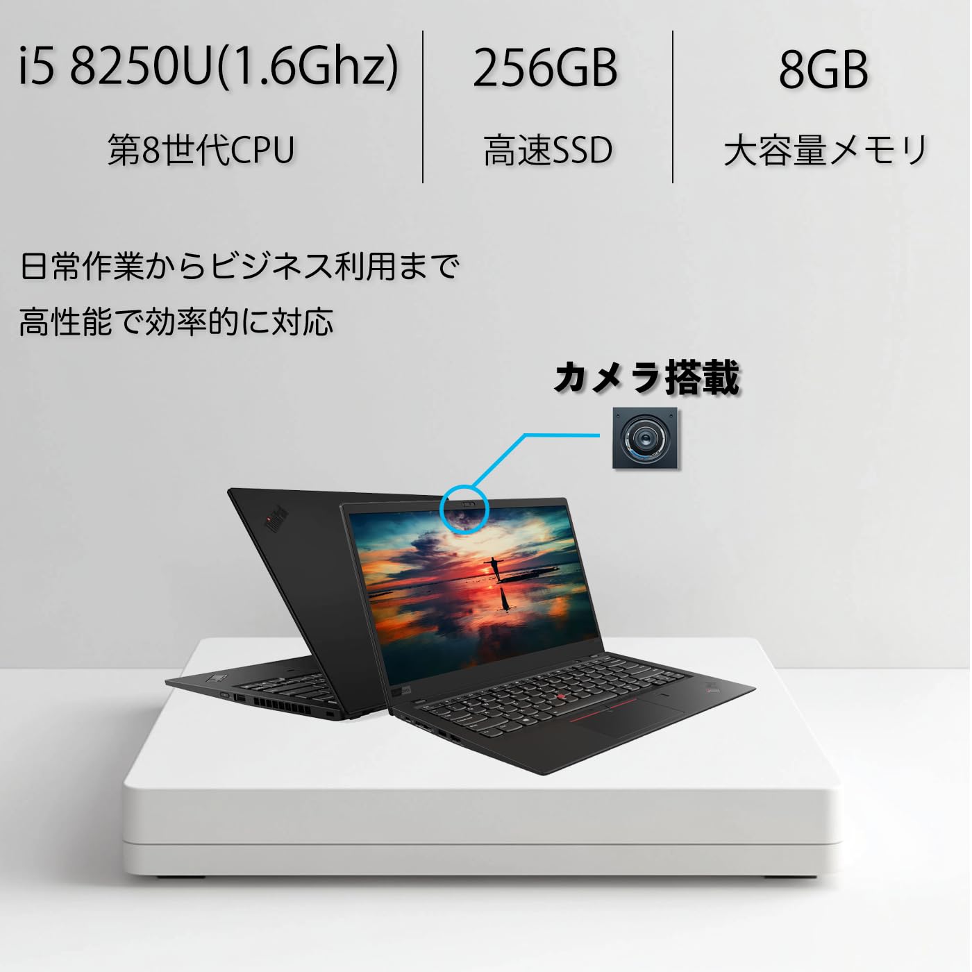 その他ノートPC本体 Lenovo Thinkpad X1 Carbon. core i5-8250u Amazon.co.jp: レノボ ノートパソコン ThinkPad X1 Carbon 第8