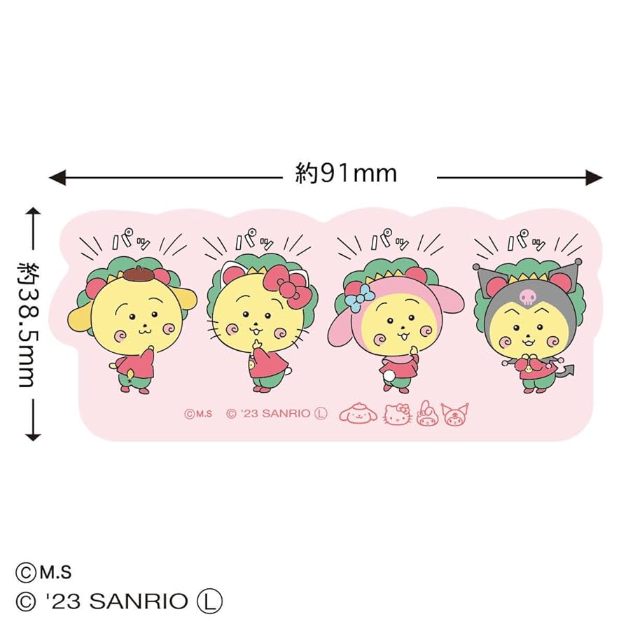 Amazon.co.jp: トーシンパック コジコジ×サンリオ ステッカー