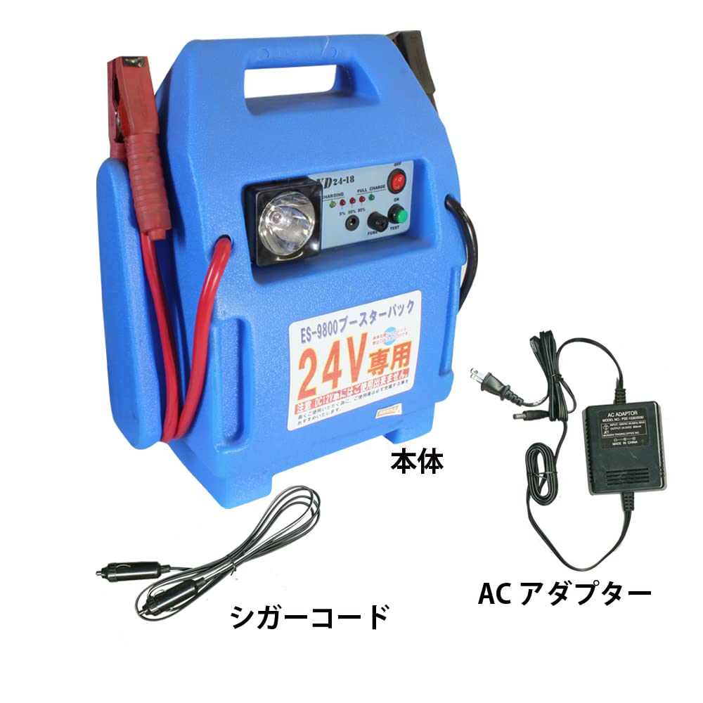 6万→2.9万ガソリン　発電機　予備スターターコイル付 6万→2.9万ガソリン 発電機 予備スターターコイル付