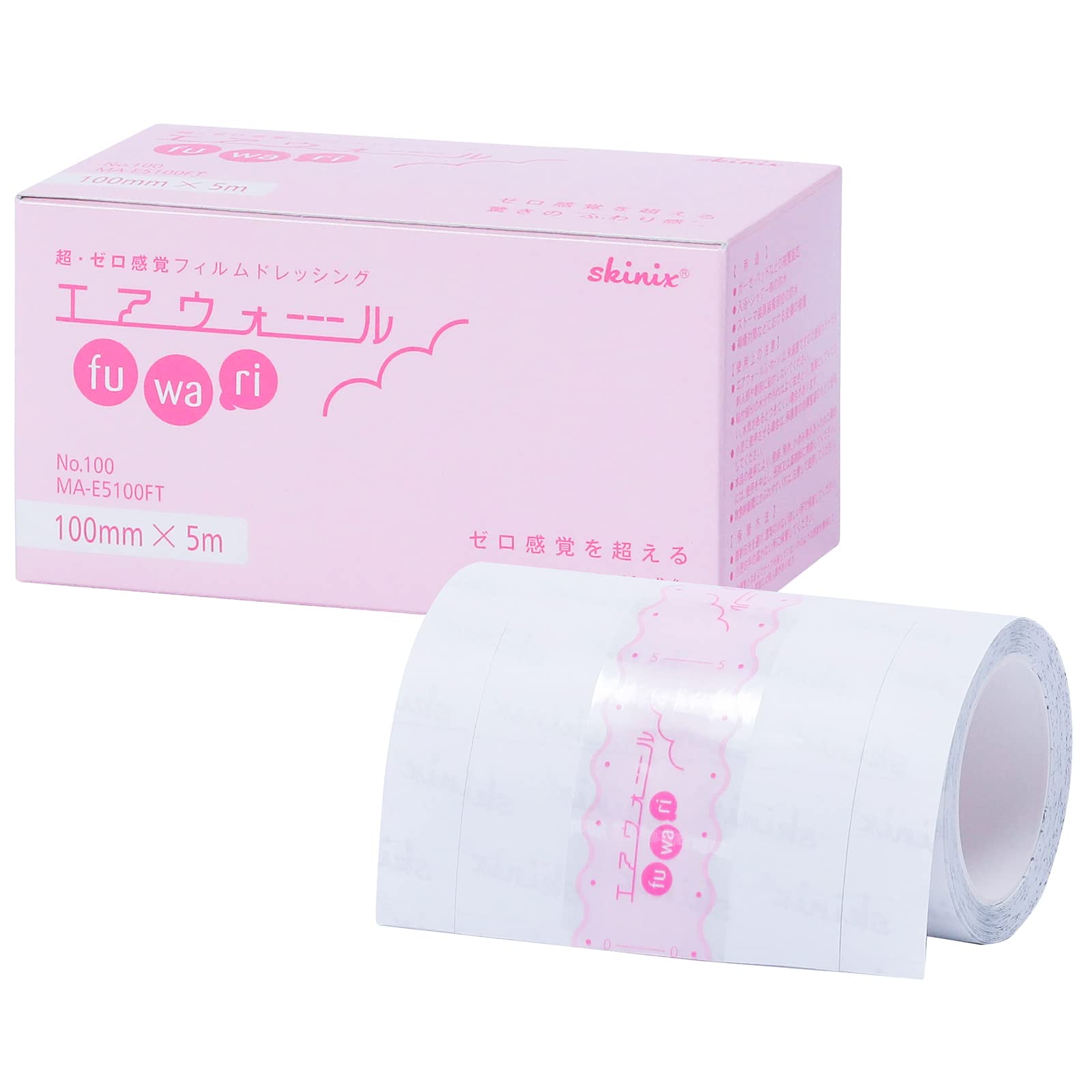 skinix エアウォールふわり100mm×5m 超ゼロ感覚 フィルムドレッシング 防水フィルムロール 透明 医療用 ガーゼ の固定 サージカルテープ の代わりに 1巻 MA-E5100FT