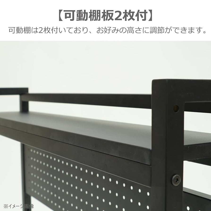 ategisシェルフ ategisシェルフ Amazon.co.jp: ゲーミングシェルフ エントリー