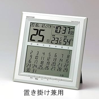 リズム(RHYTHM) 時計 置き掛け兼用 茶8RZ178 Amazon.co.jp: リズム(RHYTHM) 掛け時計 電波時計 置き掛け兼用