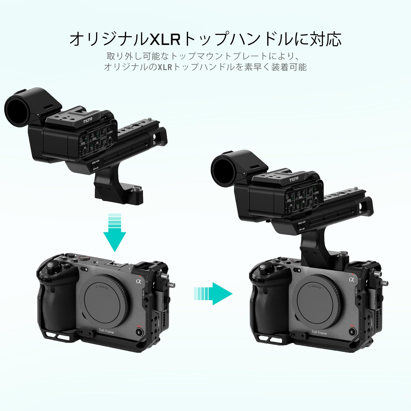 FX30 3個 Amazon.co.jp: TILTA カメラケージ FX3 FX30 Xenoトップハンドル