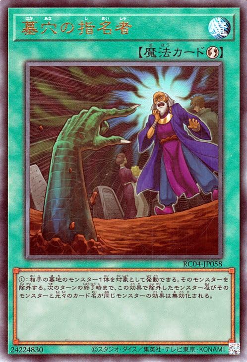 旧弾　旧7弾　アルティメットレア　ブロリー　ARS10 psa10相当 旧弾 旧7弾 アルティメットレア ブロリー ARS10 psa10相当 旧弾