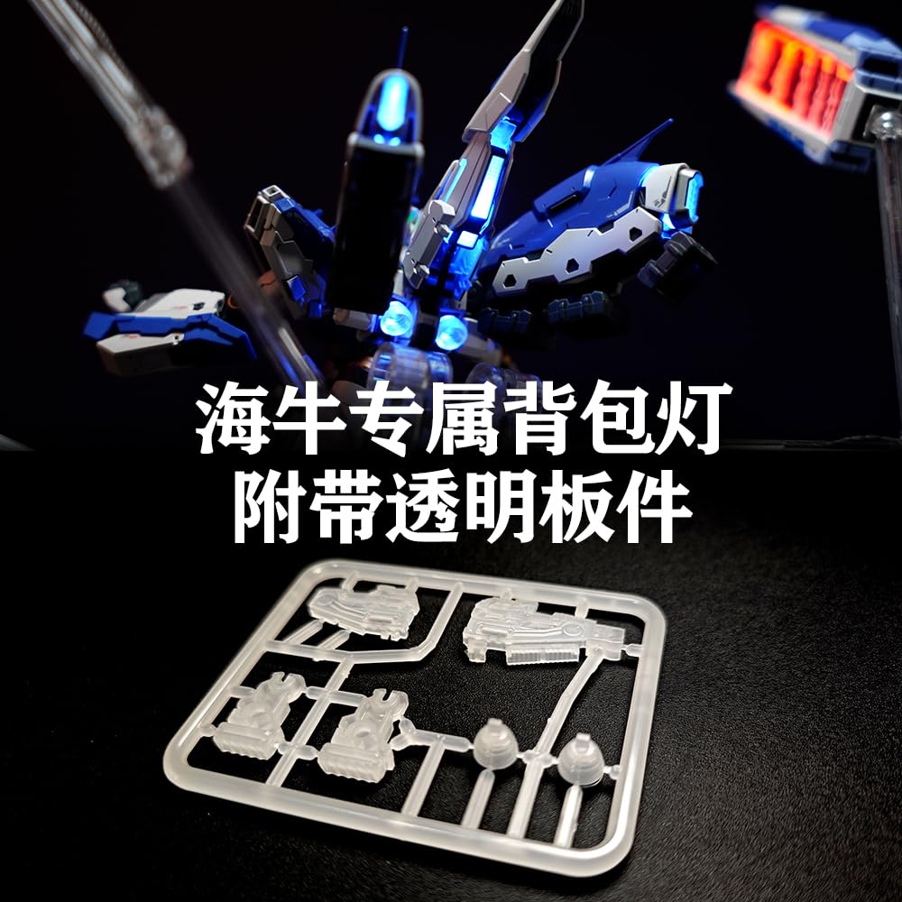 Kosmos RGB Unité LED Pour RG36 1/144 RX-93-V2 Hi-v - Effet Lumineux Pour Modèle Gundam