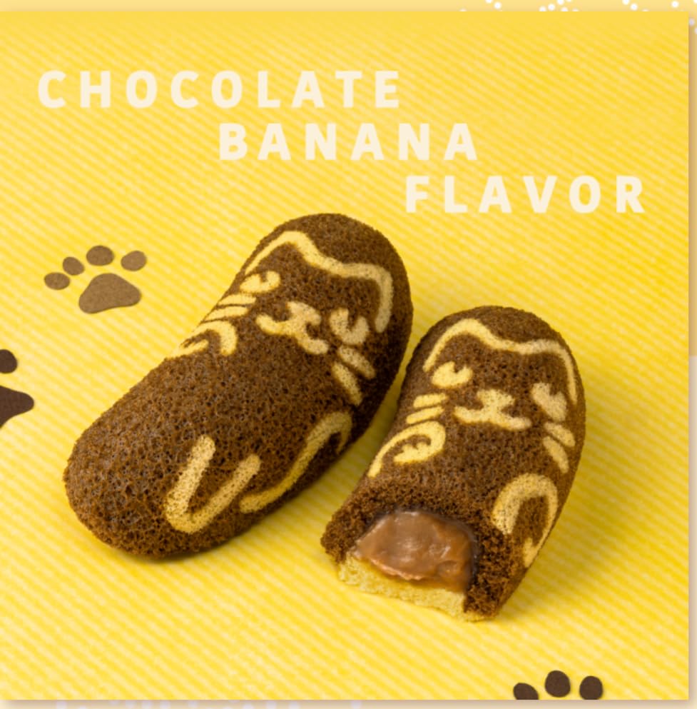 Amazon.co.jp: 【東京ばな奈】ぶにゃんこ チョコバナナ味、「見ぃつけ