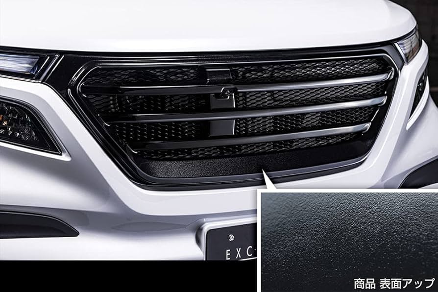 Amazon | エムズスピード グレースライン フロントグリル