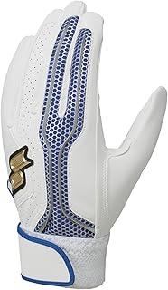エスエスケイ SSK プロエッジ 一般用バッティング手袋 EBG5200シリーズ