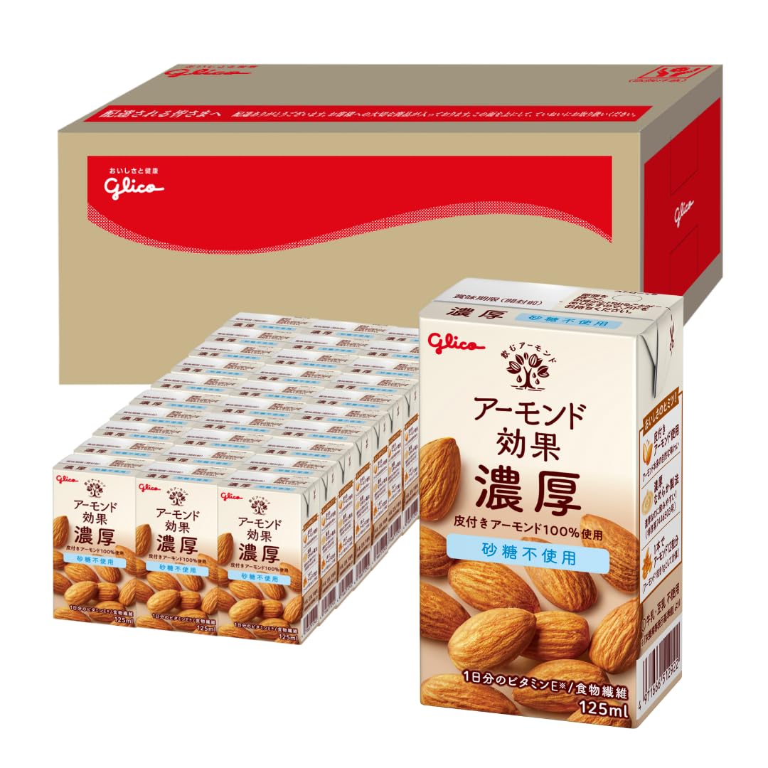 【50%OFF】【2,916円】 江崎グリコ アーモンド効果 濃厚 125ml×30本